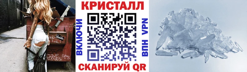 где купить наркоту  Тосно  АМФЕТАМИН Premium 