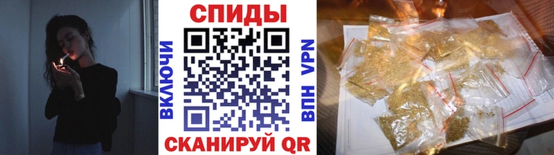 кракен ССЫЛКА  Тосно  даркнет наркотические препараты  БУТИРАТ бутик 