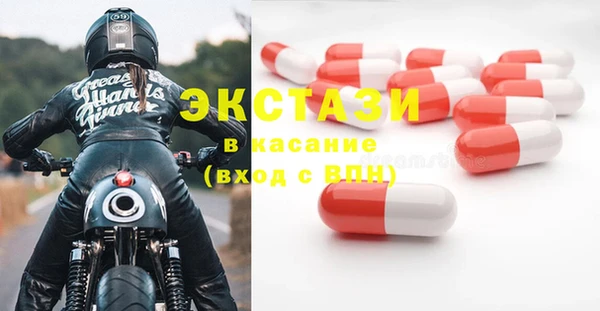 PSILOCYBIN Алексин
