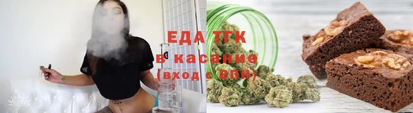 мефедрон Алексеевка