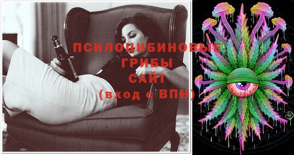 мефедрон Алексеевка