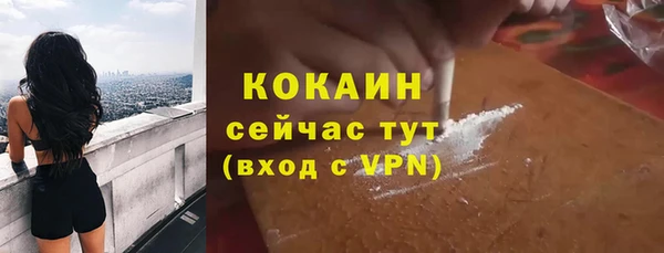 амф Покачи