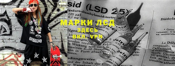 PSILOCYBIN Алексин