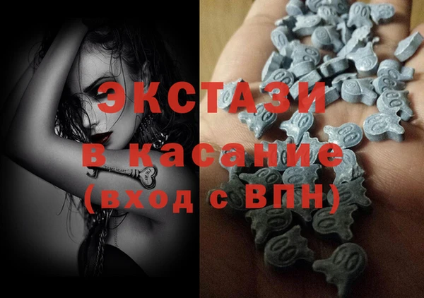 дурь Алзамай
