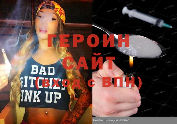PSILOCYBIN Алексин