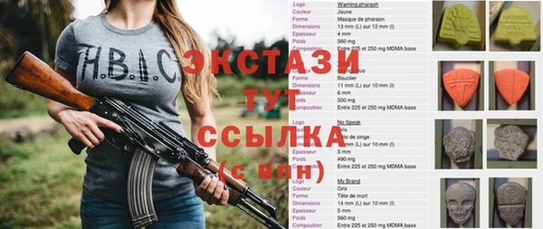 дурь Алзамай