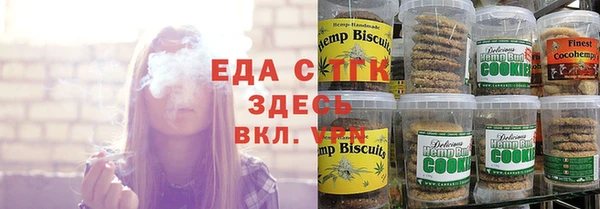 дурь Алзамай