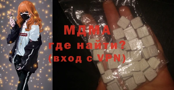 дурь Алзамай