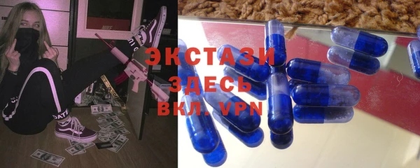 дурь Алзамай
