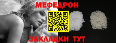мдпв Партизанск