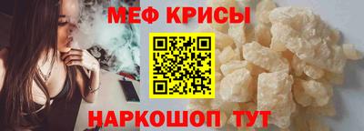 мдпв Партизанск