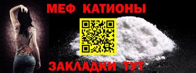 прущая мука Пенза