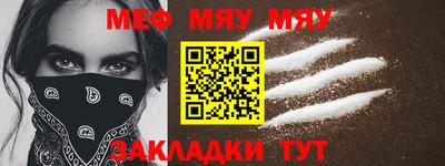 мдпв Партизанск