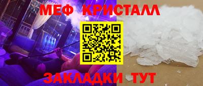 первитин Первоуральск