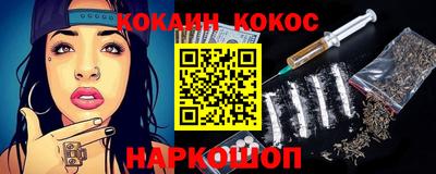 мдпв Партизанск