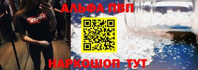 мдпв Партизанск