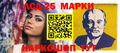 мдпв Партизанск