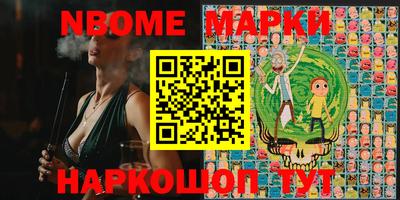 мдпв Партизанск