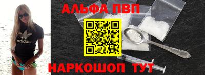 прущая мука Пенза