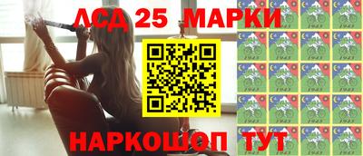 прущая мука Пенза