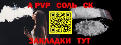 мдпв Партизанск