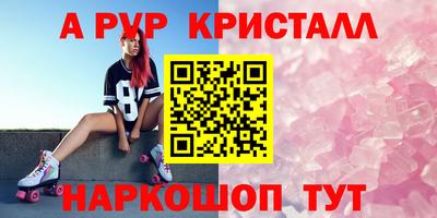 мдпв Партизанск