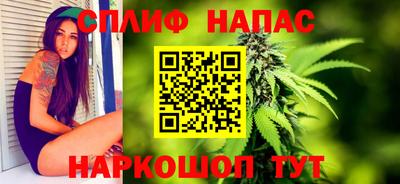 первитин Первоуральск