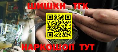 прущая мука Пенза