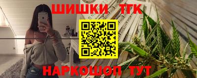 первитин Первоуральск