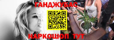 прущая мука Пенза