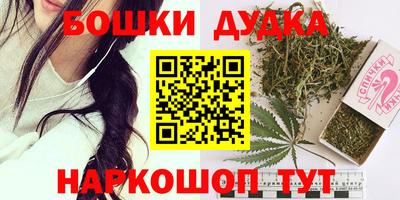 прущая мука Пенза