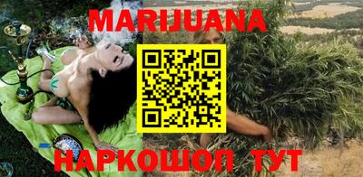 первитин Первоуральск