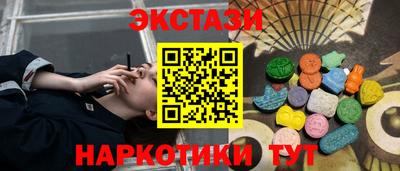 первитин Первоуральск