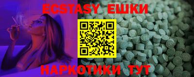 первитин Первоуральск