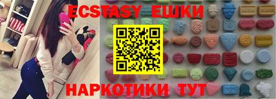 первитин Первоуральск