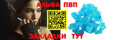 первитин Первоуральск