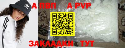 мдпв Партизанск