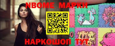 прущая мука Пенза
