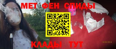 мдпв Партизанск