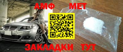 мдпв Партизанск