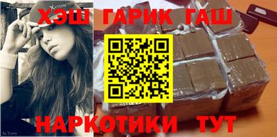 прущая мука Пенза