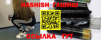 первитин Первоуральск