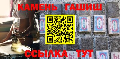 мдпв Партизанск