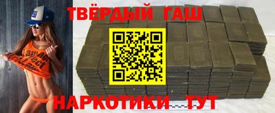 прущая мука Пенза