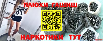 мдпв Партизанск