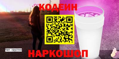 прущая мука Пенза