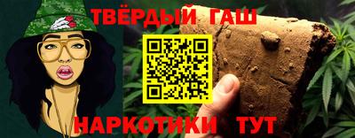 мдпв Партизанск
