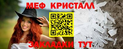 первитин Первоуральск