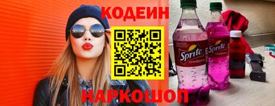 первитин Первоуральск