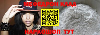 первитин Первоуральск